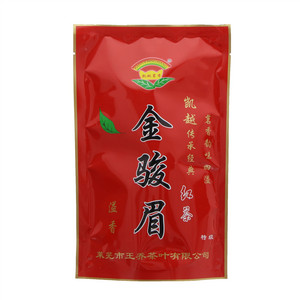 凯越茗香金骏眉红茶（分装）