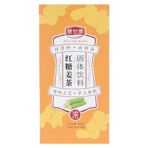 慧世康红糖姜汤固体饮料