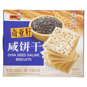 百荣奇亚籽咸饼干