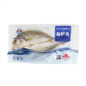 欢聚鱼乐海鲈鱼
