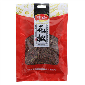 味齐花椒