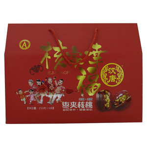 汉唐 骏枣夹核桃仁果品