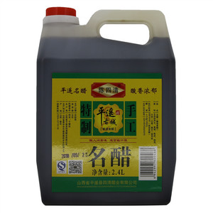 陈四清 名醋（酿造食醋）手工特制