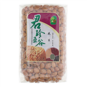 君珍花生