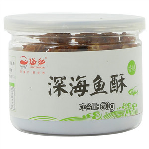 海和香脆深海鱼酥
