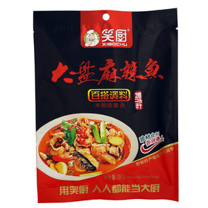 笑厨大盘麻辣鱼（百搭调料）
