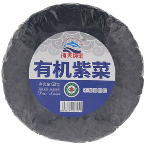 海天纯生有机紫菜