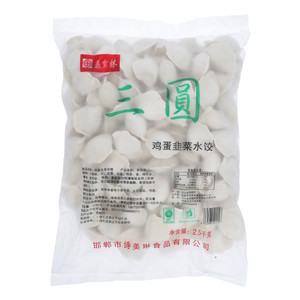 美食林三圆鸡蛋韭菜水饺