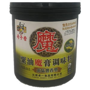 奇子香粟油魔膏调味料卤味增香型