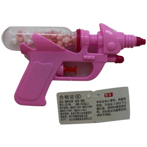 乐臻臻公主水枪