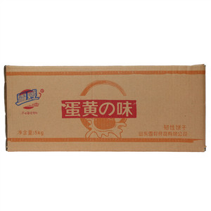 雪婷韧性饼干（蛋黄味）