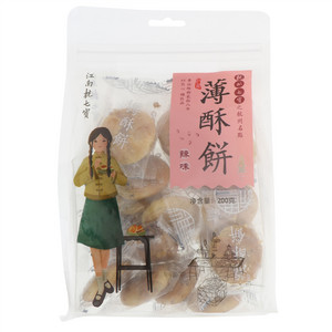 江南杭七宝辣味薄酥饼