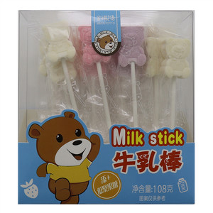 金祺之语综合味牛乳棒