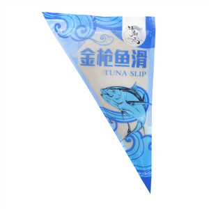 浔鲜岛金枪鱼滑