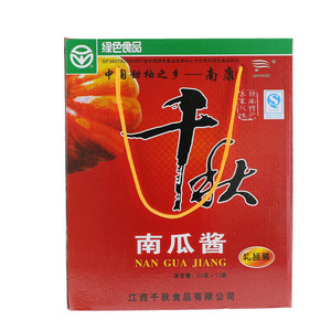 千秋南瓜酱