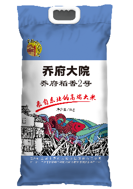 乔府稻香2号