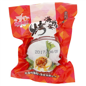 牧海鸭王烤海鸭蛋