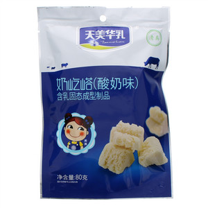 天美华乳奶屹?酸奶味含乳固态成型制品