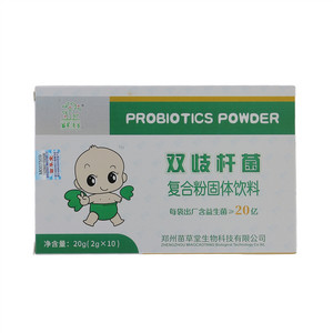 苗草清芳双歧杆菌复合粉固体饮料