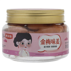 惠溪原金梅味姜