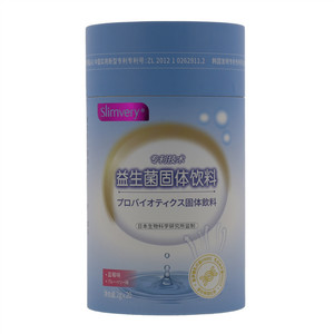 slimvery蓝莓味益生菌固体饮料