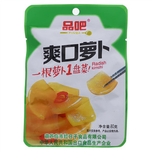 品吧爽口萝卜