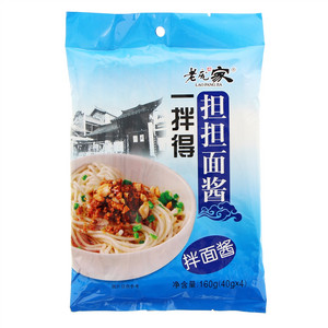 老庞家调味料担担面拌面酱NRTE即食