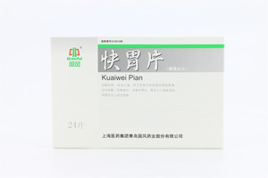 国风 快胃片