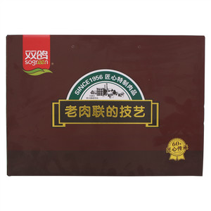 双鸽老肉联的技艺