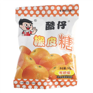 酷仔香橙味橡皮糖