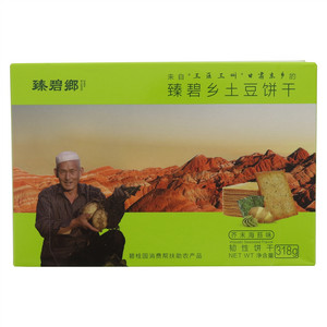 臻碧乡芥末海苔味土豆饼干