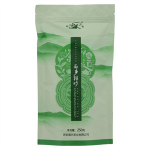 山云西乡特炒茶