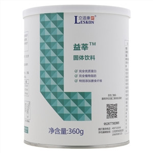 立适康益莘固体饮料