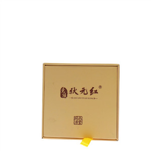 竟陵状元红阳春砂仁膏