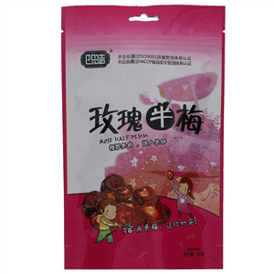 四皓玫瑰半梅