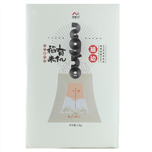 源璟农夫2950延边有机大米