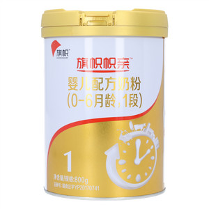 旗帜帜亲婴儿配方奶粉（0-6月龄，1段）