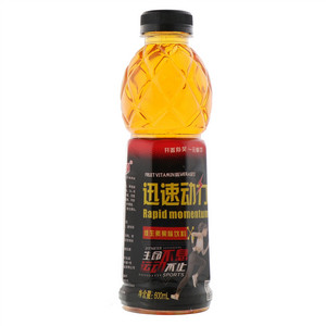 旺百源迅速能量维生素果味饮料