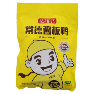 范福记泰味酱板系列微辣常德酱板鸭