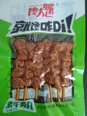 馋大嘴巴 素牛肉丸 82g