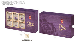 啟泰锁鲜浓缩即食燕窝