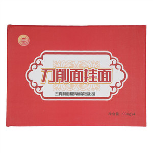 天麦然刀削面挂面
