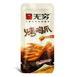无穷烤鸡爪蜂蜜味20克