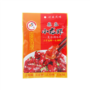 汇吃味蒜蓉小龙虾复合调味料