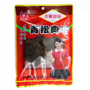 青松青松肉干