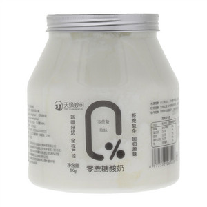 零蔗糖酸奶