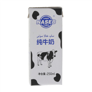 乃赛布纯牛奶