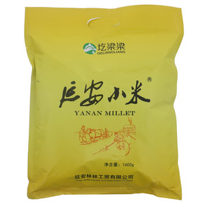 圪梁梁延安小米