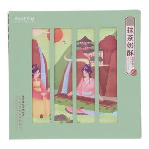 祥禾饽饽铺抹茶奶酥