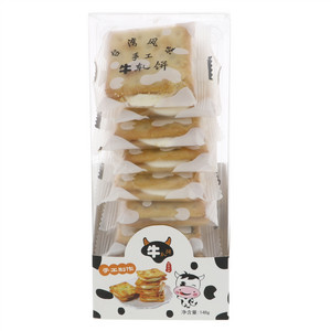  爱布蕾德原味牛轧饼